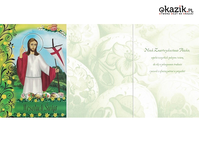 Kolorowy karnet Wielkanocny z kopertą i miejscem na życzenia, zestaw: 10 sztuk. (18 zł)