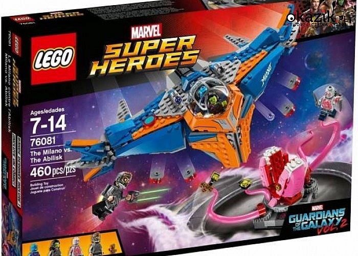 Super Heroes Milano kontra Abilisk wersji LEGO. 2 miotacze klocków, funkcja zrzucania bomb i wiele wiele innych
