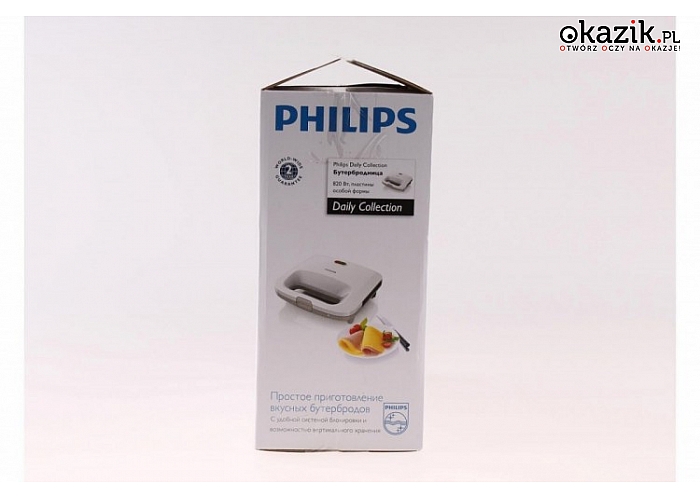 Philips: Opiekacz do kanapek, kolor biały