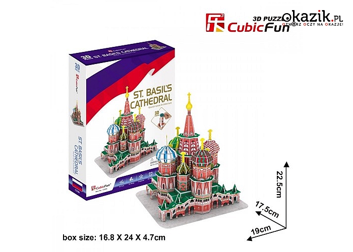 Cubicfun: Puzzle 3D Katedra Św. Piotra 46 elementów