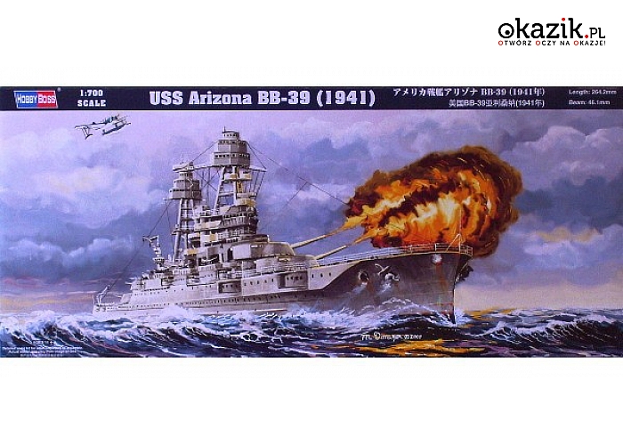 Hobby Boss: HOBBY BOSS USS Arizona B B-39 1941