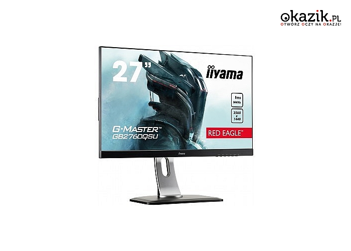 27 монитор iiyama g master gb2760qsu b1 обзор