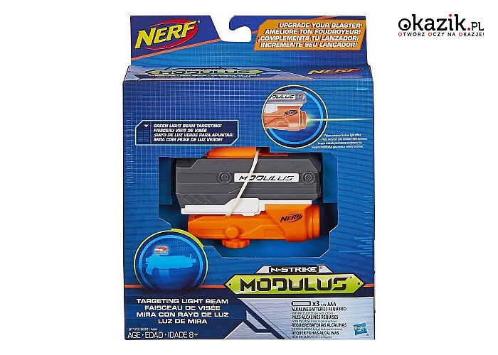 Hasbro: NERF Modulus Targeting Light Beam