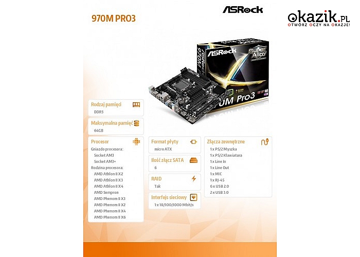 Asrock 970m pro3 схема подключения