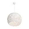 Lampa wisząca Sandalwood 60cm pendant white 1x60W