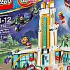 DC Super Hero Girls Szkoła Superbohaterek od LEGO. W zestawie 3 mini laleczki, roślinka Frankie i 2 Kryptomity