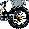 Lego: Technic BMW R 1200 GS Adventure