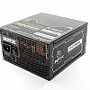 XFX: Black Edition XTR 750W Full Modular (80+ Gold, 4xPEG, 135mm, Single Rail)