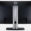 Dell: Monitor 24 U2412M IPS LED WUXGA (1920 x 1200) /16:10/VGA/DVI-D(HDCP)/DP/5xUSB 2.0/3Y PPG