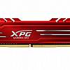 Adata: XPG GAMIX D10 DDR4 2400 DIMM 16GB Single Czerwony